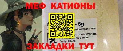 прущая мука Дубна