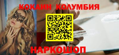 альфа пвп VHQ Донской