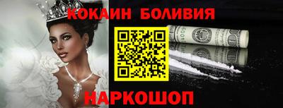 прущая мука Дубна