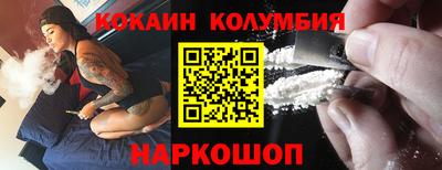 прущая мука Дубна