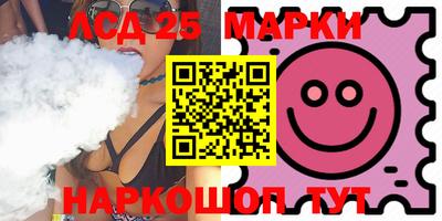 прущая мука Дубна