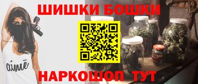прущая мука Дубна