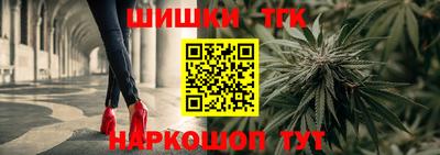 альфа пвп VHQ Донской