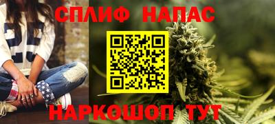 прущая мука Дубна