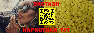 альфа пвп VHQ Донской