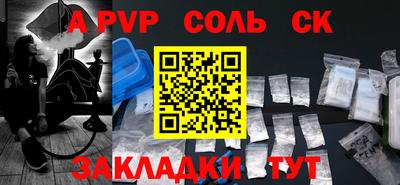 прущая мука Дубна