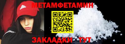альфа пвп VHQ Донской
