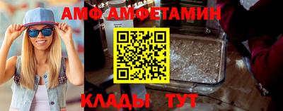 прущая мука Дубна