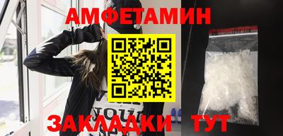 прущая мука Дубна