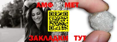 прущая мука Дубна