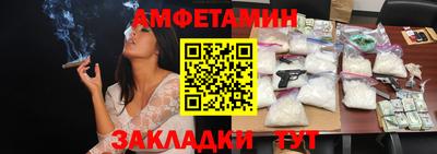прущая мука Дубна