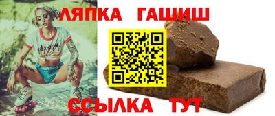 альфа пвп VHQ Донской