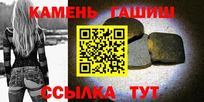 альфа пвп VHQ Донской