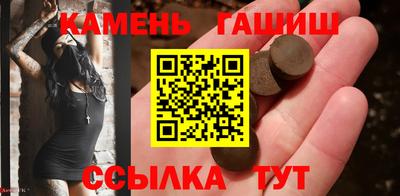 альфа пвп VHQ Донской