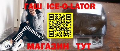 прущая мука Дубна