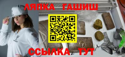 альфа пвп VHQ Донской