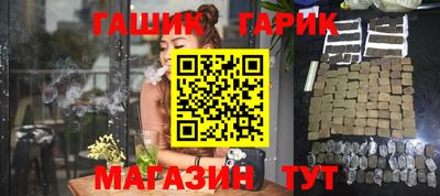 мефедрон мука Усть-Илимск