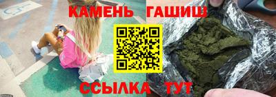 дурь Уссурийск