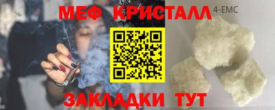 альфа пвп VHQ Донской