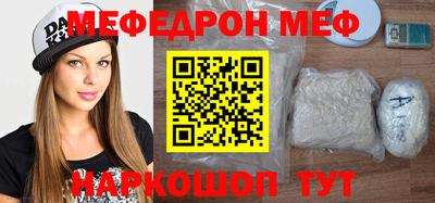 прущая мука Дубна