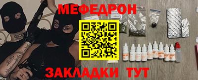 альфа пвп VHQ Донской