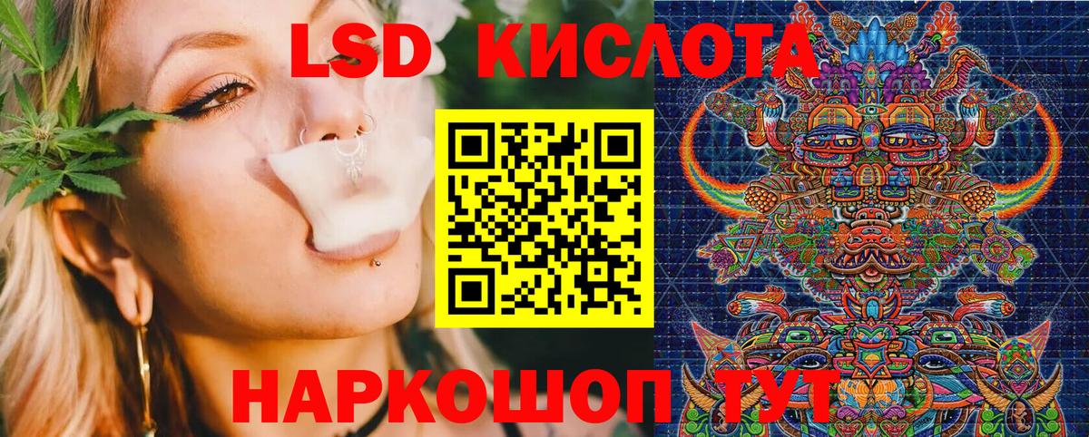 Марки N-bome  Вход с VPN  Ноябрьск  Марки N-bome 1500мкг  Марки N-bome 1500мкг 